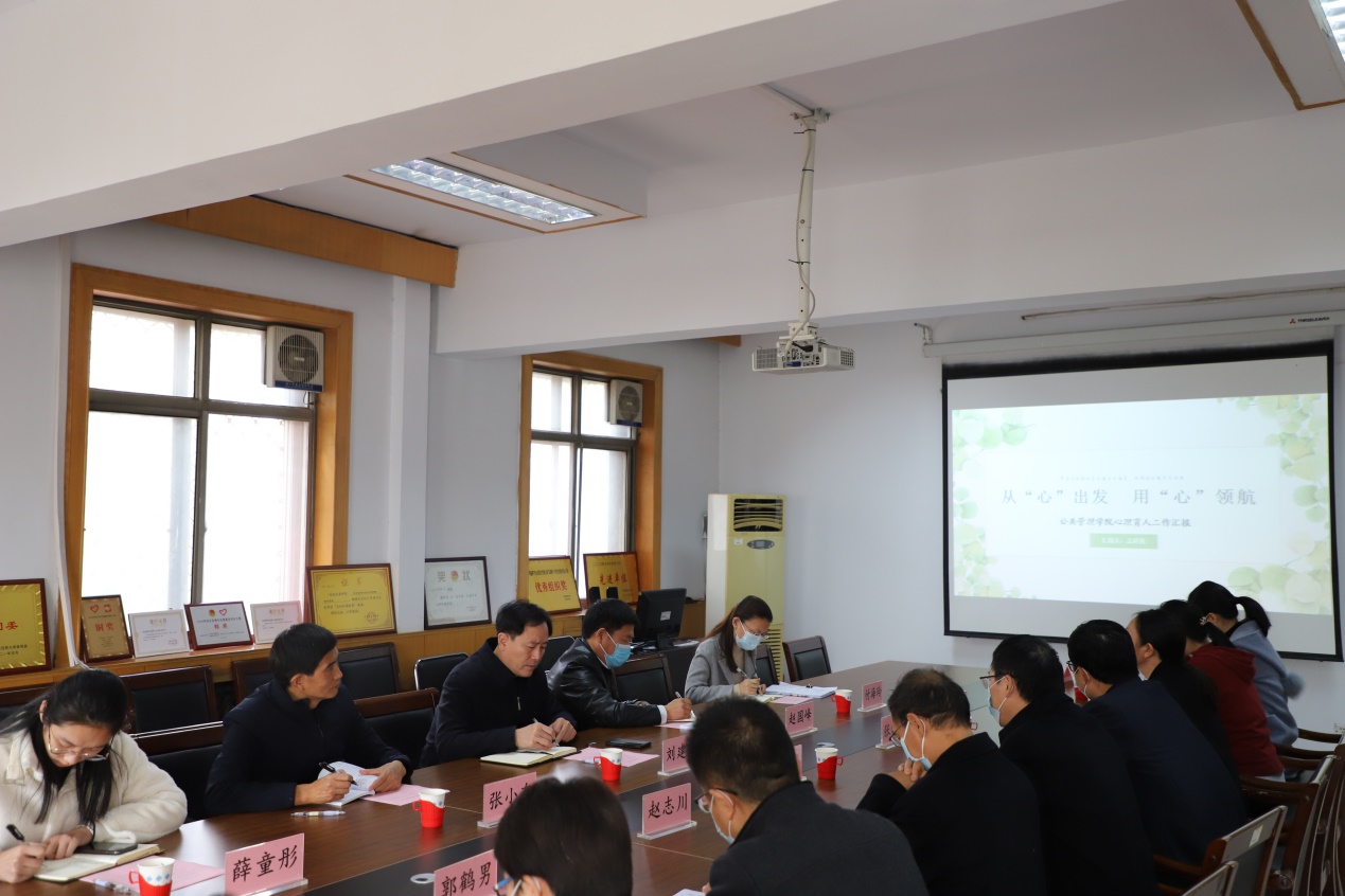说明: C:\Users\Administrator\Desktop\20211027公司党委副书记刘建平到db旗舰调研心理健康教育工作\IMG_6409.JPG