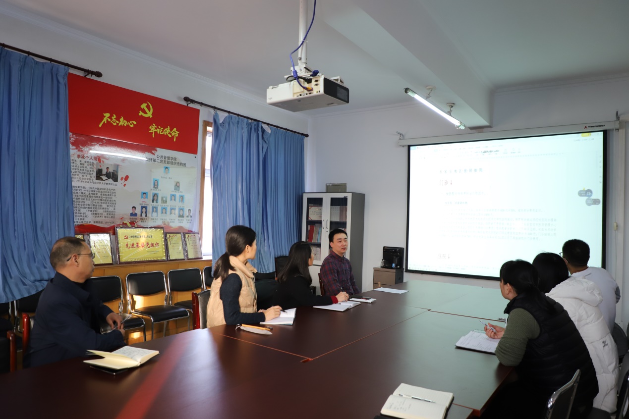 说明: C:\Users\Administrator\Desktop\20211207db旗舰召开员工医保政策培训会\db旗舰召开员工医保政策培训会.JPG